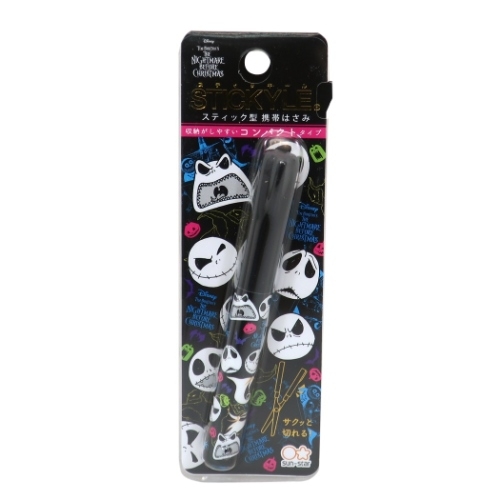 【震撼精品百貨】聖誕夜驚魂/傑克The Nightmare Before Christmas~日本迪士尼 傑克筆型攜帶式剪刀*61319
