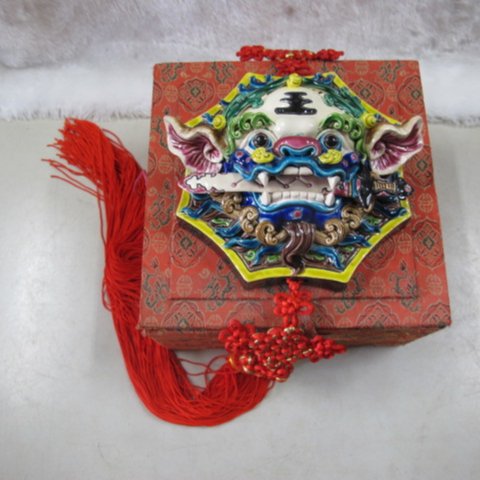 6e00d693-73d7-4e68-951f-