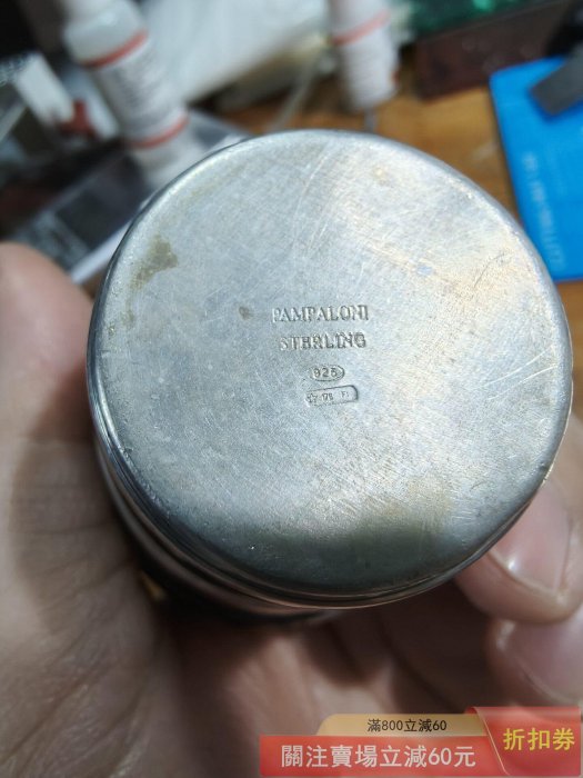 PAMPALONI STERLING 925銀制小咖啡杯一對意大利老銀器杯底有PAMP