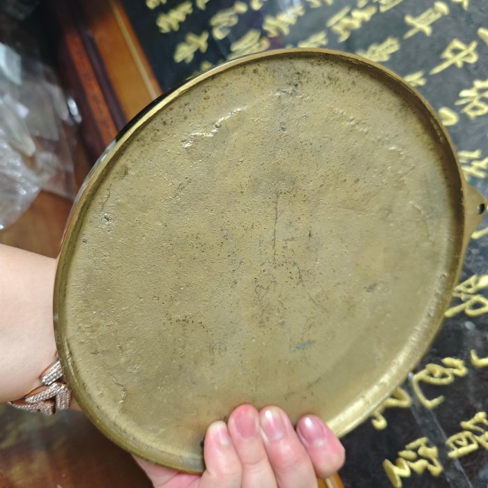 靜福緣】精品銅製『銅太極八卦鏡』台灣製6寸消災祈福化煞避邪招財鎮宅