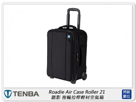 Tenba 天霸Roadie Air Case Roller 21 路影 拖輪 拉桿 輕材 行李箱 攝影包 攝影箱 638-715