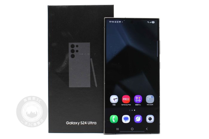 【高雄青蘋果3C】Samsung Galaxy S24 Ultra S9280 12G RAM 1TB 鈦黑 6.8 吋  二手手機 #98019