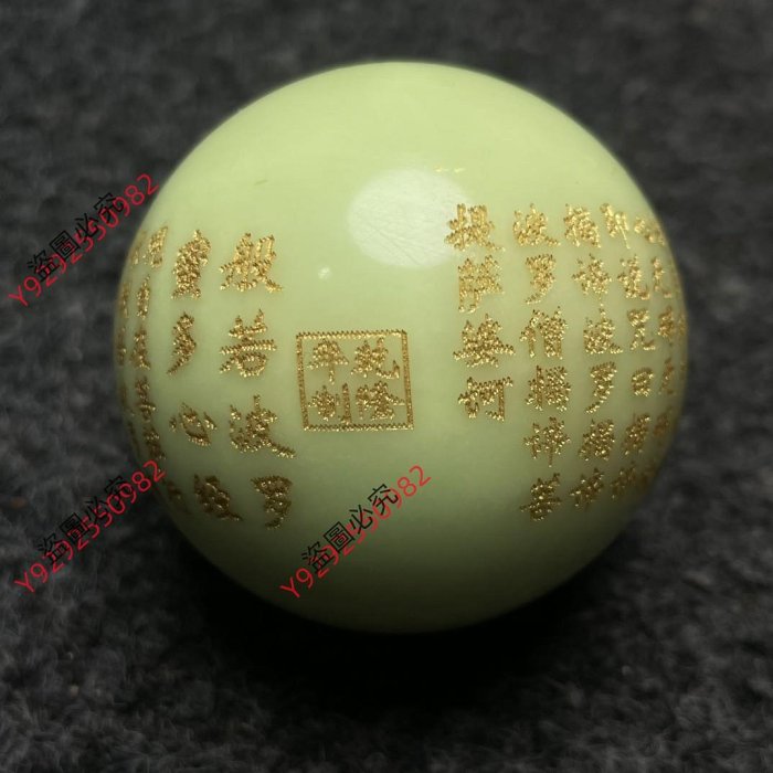 時代物 極上珍品 古剔紅漆器彫竜紋収蔵盒彫工蒔金夜明珠古擺件 eBay