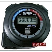 【時間光廊】CASIO 卡西歐 專業 碼表 碼錶 教練專用 單組記憶 HS-3 計時器 公司貨 HS-3V 雲林縣