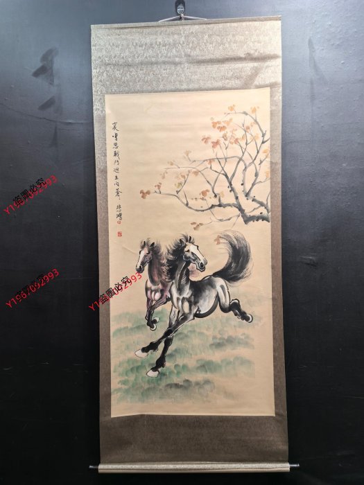 L 2804 徐悲鴻，精品紙本駿馬圖68X13838814畫藝術擺件| Yahoo拍賣