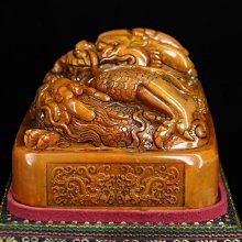 乾隆五年 田黄石龍彫印章 寿山石 蘿蔔紋 手彫 文房置物 1158g 風水置物 乾隆五年 田黄石龍彫印章 寿山石 蘿蔔紋 手彫 文房置物 1158g