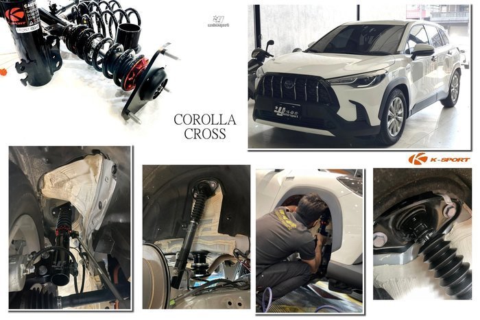 JY MOTOR 車身套件 - COROLLA CROSS K-SPORT 道路版 避震 36段阻尼高低軟硬可調 避震器