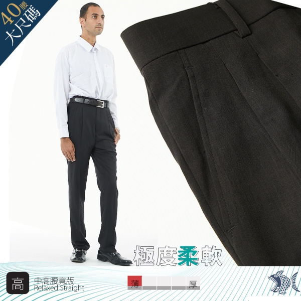 【NST Jeans】夏薄款 免燙 軟糯微彈 鐵灰超細纖維打摺西裝褲(中高腰寬版)002(8743) 台灣製 大尺碼
