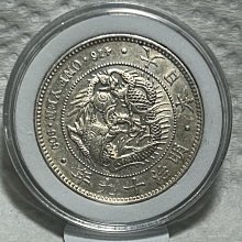 明治19年一圓-優惠推薦2026年1月| Yahoo拍賣