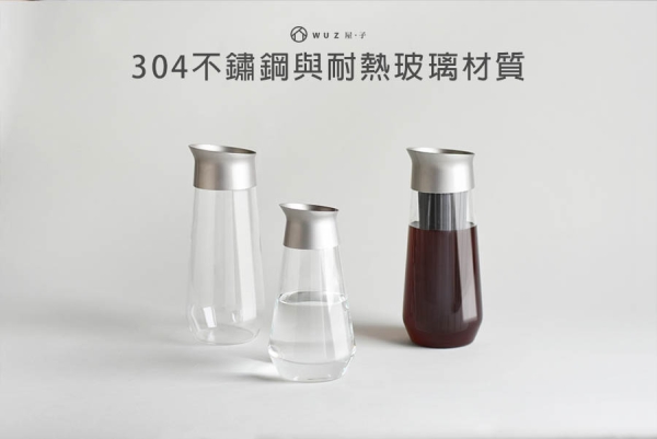日本KINTO LUCE玻璃水瓶1L《WUZ屋子》日本KINTO 玻璃水瓶玻璃