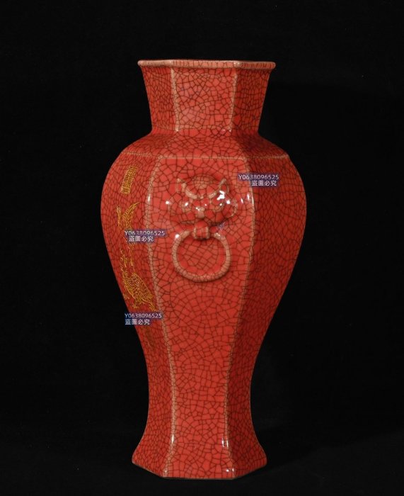 宋東京官窯宋徽宗御貢款刻字描金獸耳六方瓶，高22.5×12釐米1801091 鈞