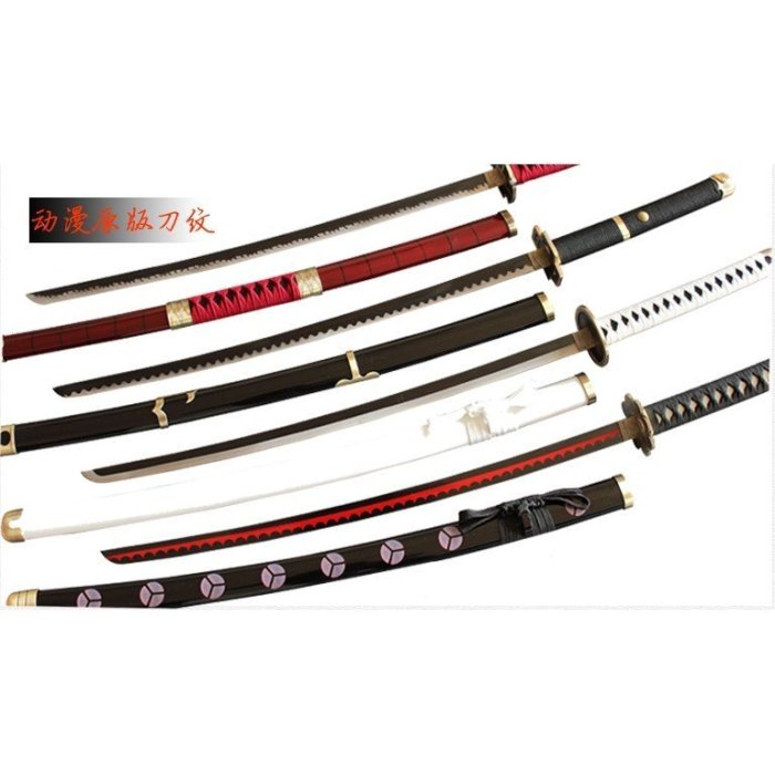 130cm海賊王刀索隆武器三代鬼徹和道一文字黑刀秋水雪走卓洛木製未開刃