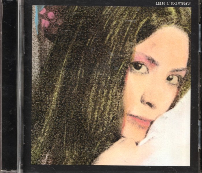 LEUR L'EXISTENCE「彼ら」の存在　KAHIMI KARIE カヒミ・カリィ LEUR L'EXISTENCE 「彼ら」の存在 – entas