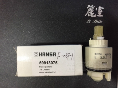 【麗室衛浴】德國 HANSA 59913075 原裝給水龍頭專用陶瓷軸心  F-087-1 product lightbox image 1