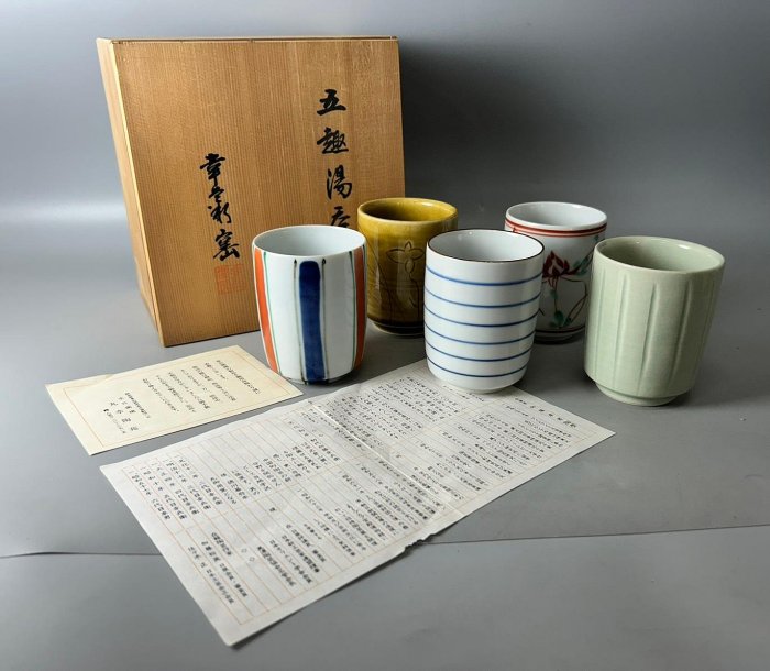 藏舊尋寶屋】日本人間國寶加藤卓男作幸兵衛窯落款五色陶湯吞/茶杯五入