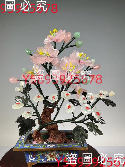 248 時期景泰藍玉石盆景玉蘭月季海棠花品相如圖描述高23公分寬24厘古玩