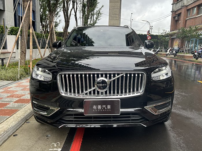 2020 Volvo XC90  T8 Plug-in Inscription