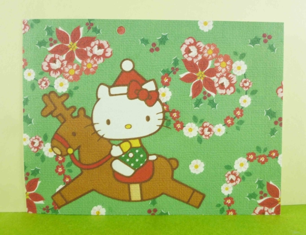 【震撼精品百貨】Hello Kitty 凱蒂貓~卡片-木馬綠