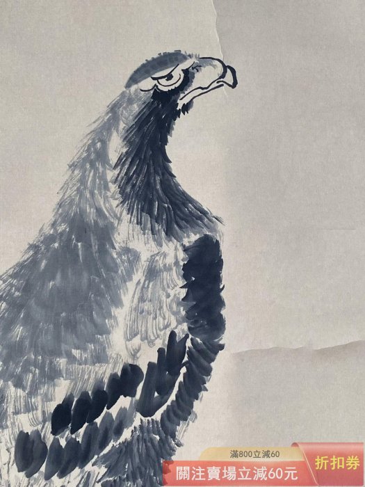 八大山人雙鷹圖四尺中堂畫純手繪畫畫工精細材質宣紙實物拍攝一物一圖