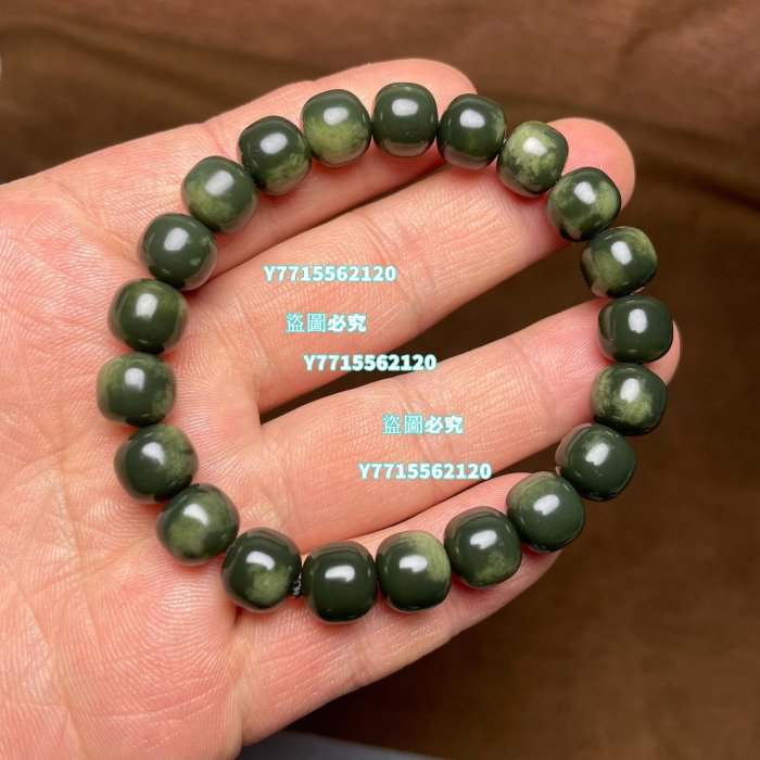 葉）新疆和田玉藍調青玉特色西瓜皮老型珠手串， 豆青色沙棗青色黑青玉