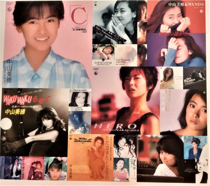 中古 中山美穂 All Time Best 初回限定盤 Blu-ray CD All Time Best【初回限定盤】 中山美穂 KING RECORDS OFFICIAL SITE