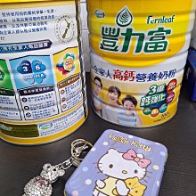 豐力富 全家人高鈣營養奶粉一瓶 1.4KG 快速出貨 (超取限 3瓶)