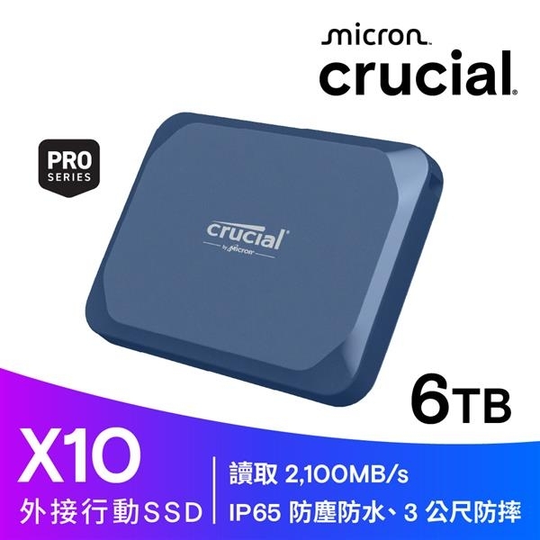 Micron 美光 Crucial X10 6TB 外接式SSD CT6000X10SSD9
