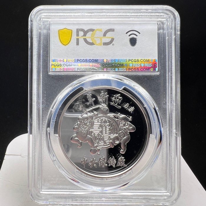 庚辰龍年記念銀貨 純銀メダル 庚辰龍年記念銀貨 純銀メダル 庚辰龍年記念銀貨 純銀メダル