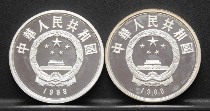 周日結標】(M082-10)=1988年中國保護中日兩國珍稀野生動物10元紀念銀幣