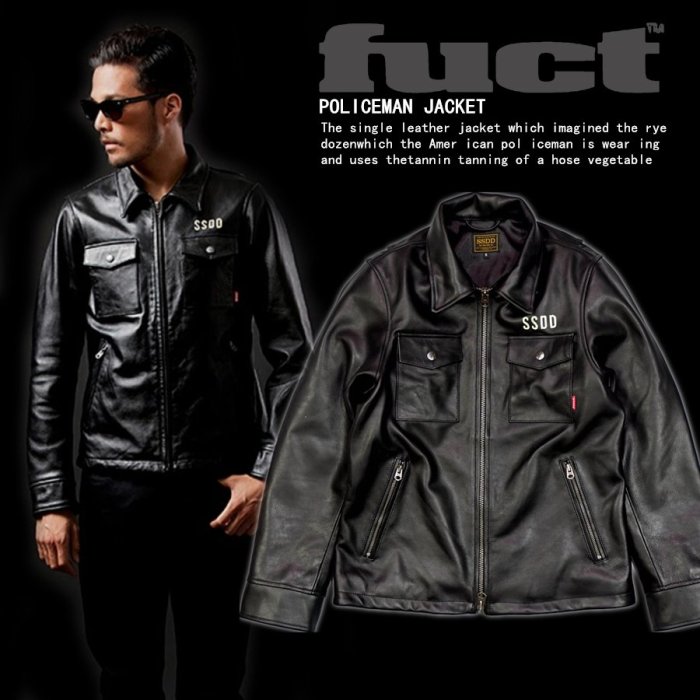 FUCT SSDD スタジャン 牛革 襟付き Mサイズ imgrc0107376168.jpg