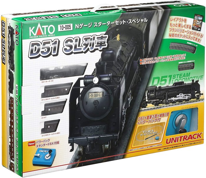 KATO D51 SL列車 10-005 Steam Locomotive D51 SL with Passenger Cars Train - Starter