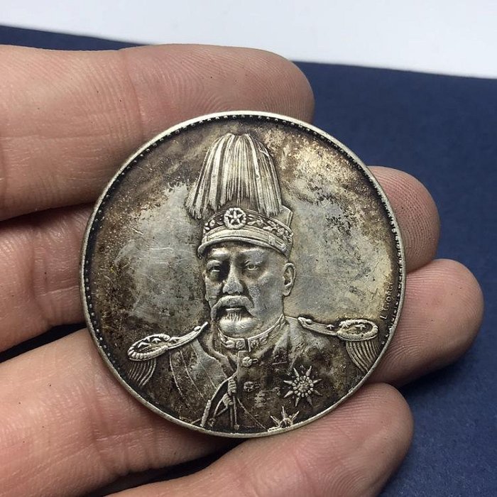 得価，人気 民国紀元 袁高帽像 袁世凱 飛龍幣 銀元 銀貨 銀幣