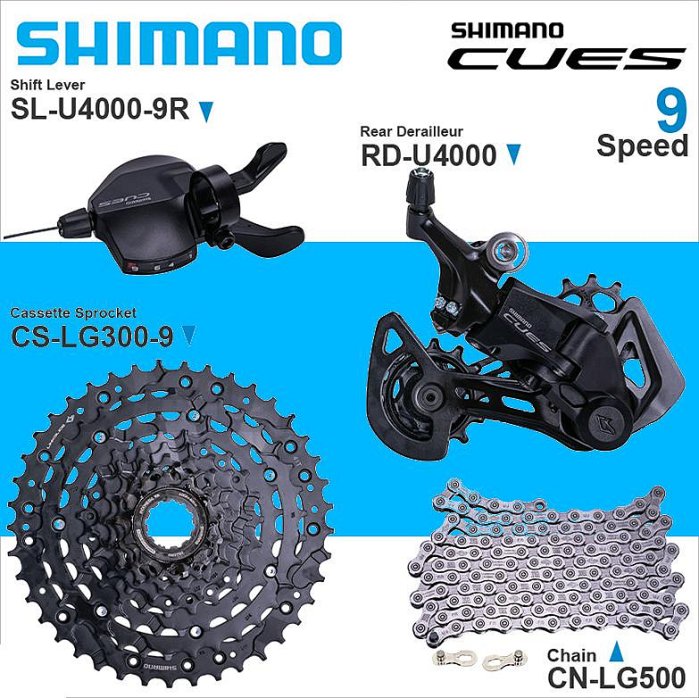 *~(疾風單車)SHIMANO CUES U4000 1X9速 四件組 變把/後變/飛輪/鍊條 (有現貨)