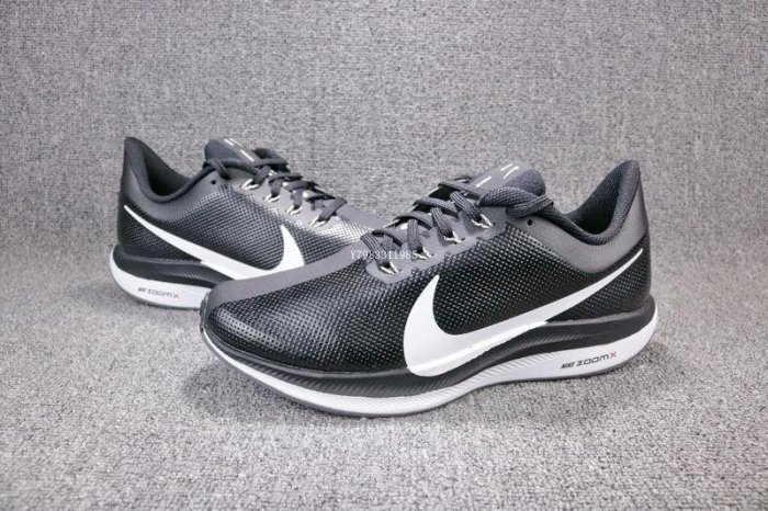 pegasus 35 turbo 2.0