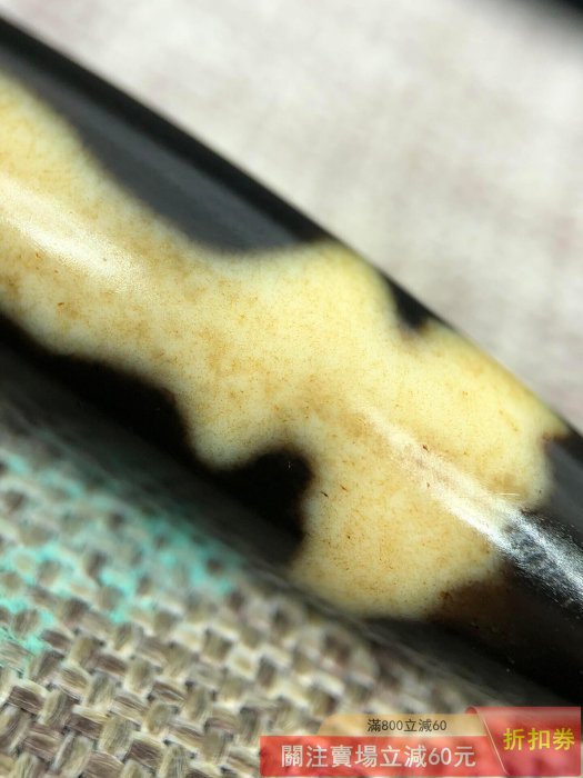 西藏藏傳至純如意觀音天珠線條分明格魯派天珠慎重互相尊重風化先說十分