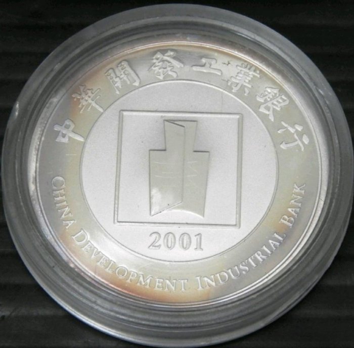 ff717c61-5487-4656-b0c8-