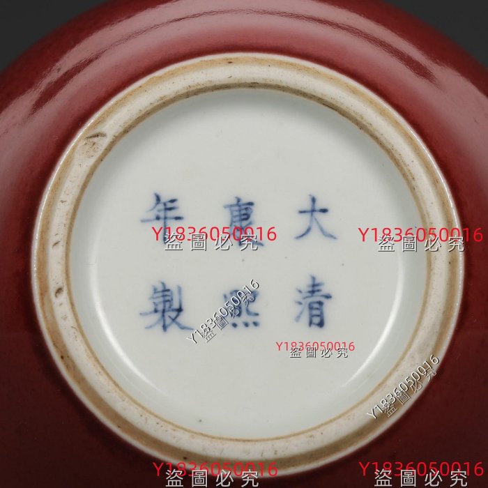 清康熙豇豆紅蘋果尊規格：高9公分口徑2.5公分肚徑11公分舊藏古玩收藏