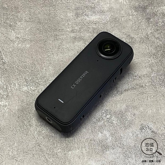 『澄橘』Insta360 X3 - 全景運動相機 黑《二手 無盒裝 中古》A76777