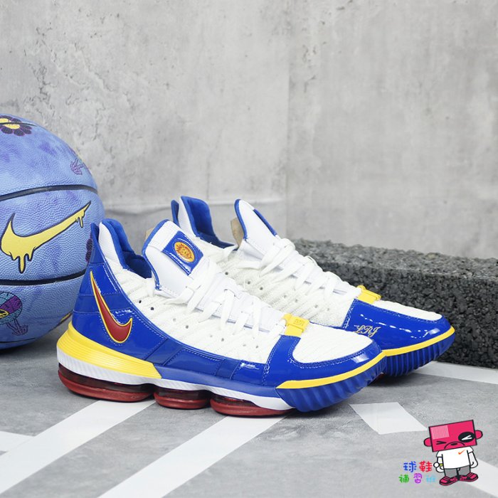 nike lebron 16 sb blue