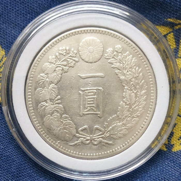 龍１圓銀貨　明治25年 a0b6c9be-949d-43fc-a216-