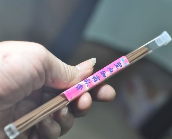 伽羅　聞香　香木　沈香　香道　奇南　伽南　沉香 天然 沈香〉 聞香 香木 沈香 香道 奇南 伽南 沉香 - メルカリ