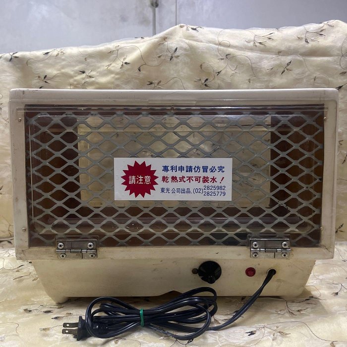 二手早期台灣製造110V營業用牛奶飲料保溫箱/溫罐機/飲料櫃/保溫櫃~早餐店、檳榔攤適用