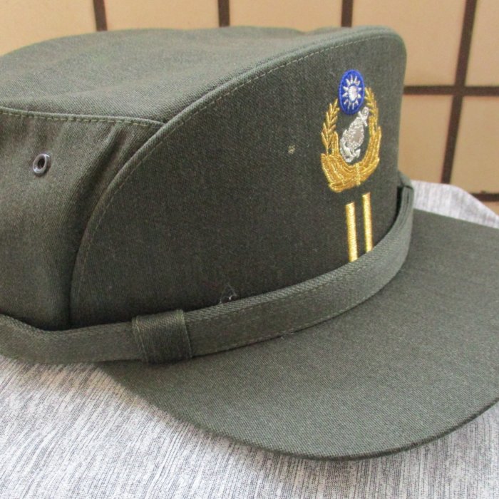 284e165d-875d-4f41-bad1-