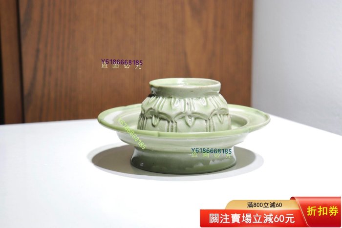 越窯五代-北宋秘色瓷高臺浮雕花口盞托（九秋風露越窯開，奪得千峰翠色