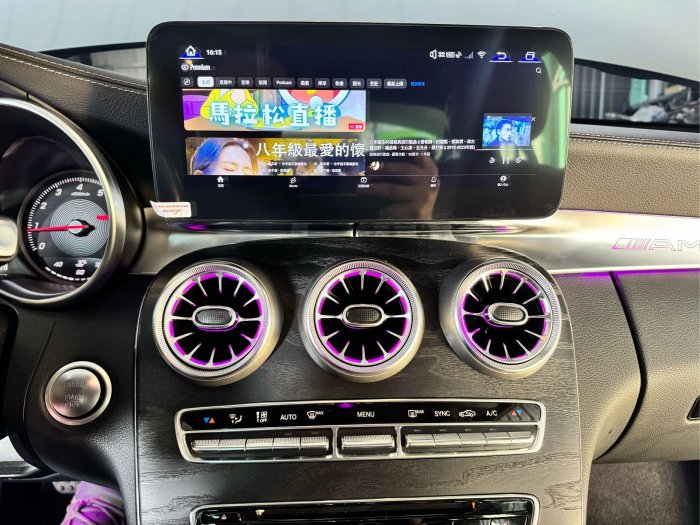 賓士 A系B系 GLA CLA W176 w246 GLC C180 C250 Android安卓版專用機觸控電容螢幕