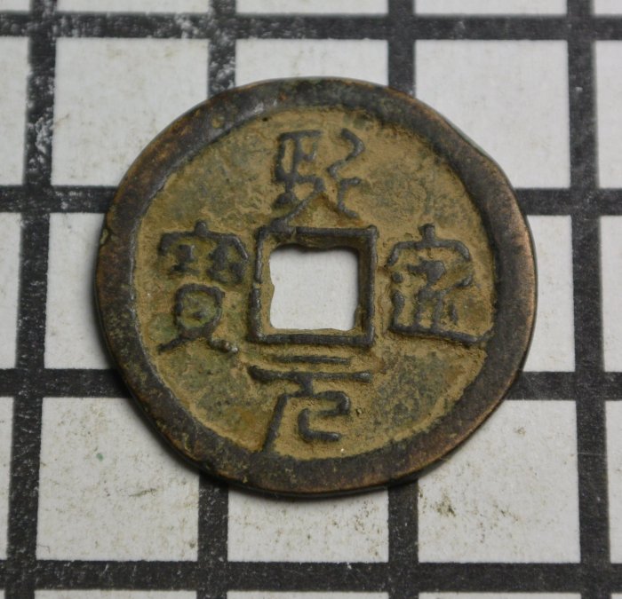 2e0c49d9-191c-4170-b34a-