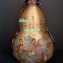 馬少宣-優惠推薦2025年8月| Yahoo拍賣