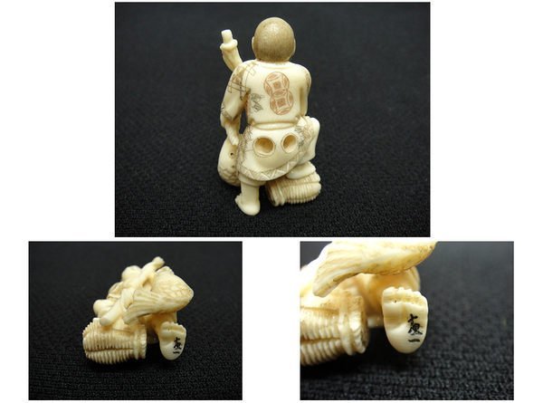 小收藏大樂趣】日本漁翁根付雕刻/竹木牙角/非保育| Yahoo拍賣