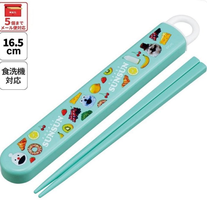 ＊日式雜貨館＊日本限定 帕比順順 sunsun 系列周邊商品 氣墊梳子 吊掛式面紙套 摺疊手提收納籃 自動鉛筆 搖搖筆 環保筷 保鮮盒 水壺套 購物袋 水杯組