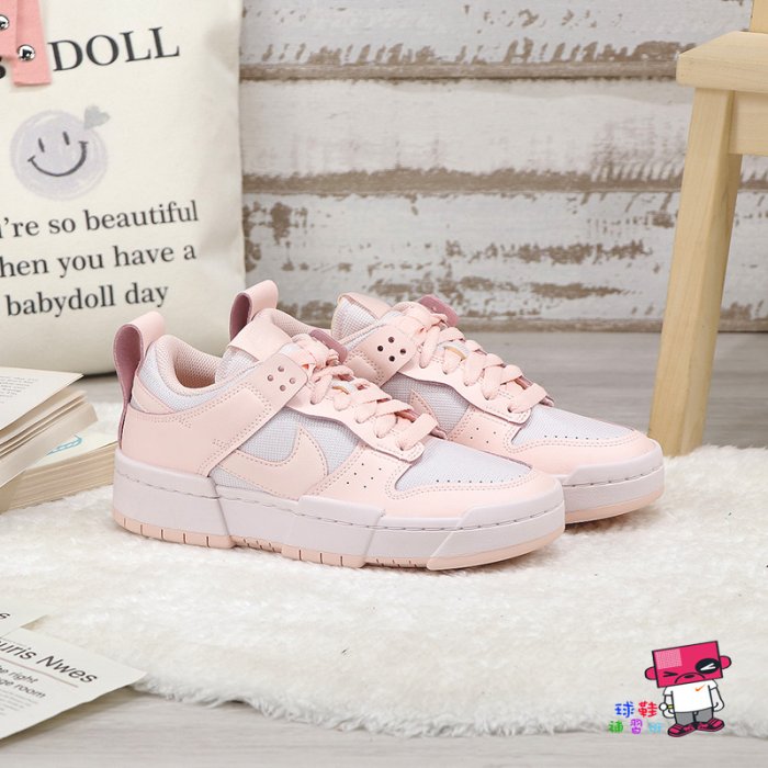 nike dunk low disrupt rose
